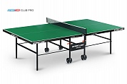 Теннисный стол Club-Pro Green - стол для тенниса в помещении, подходит как для частного использования, так и для школ